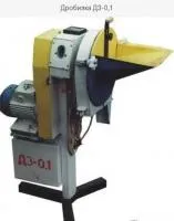Дробилка ДЗ-0,1